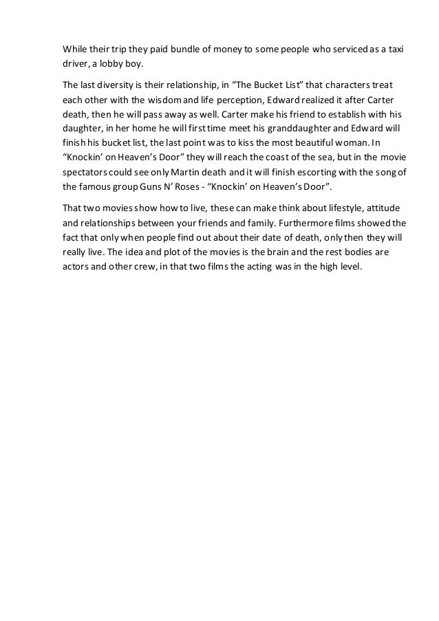 family relationships essay