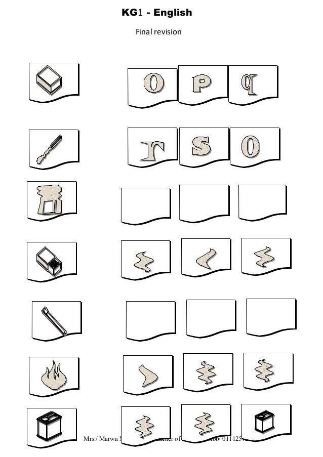 letter h worksheets preschool letter h worksheets preschool