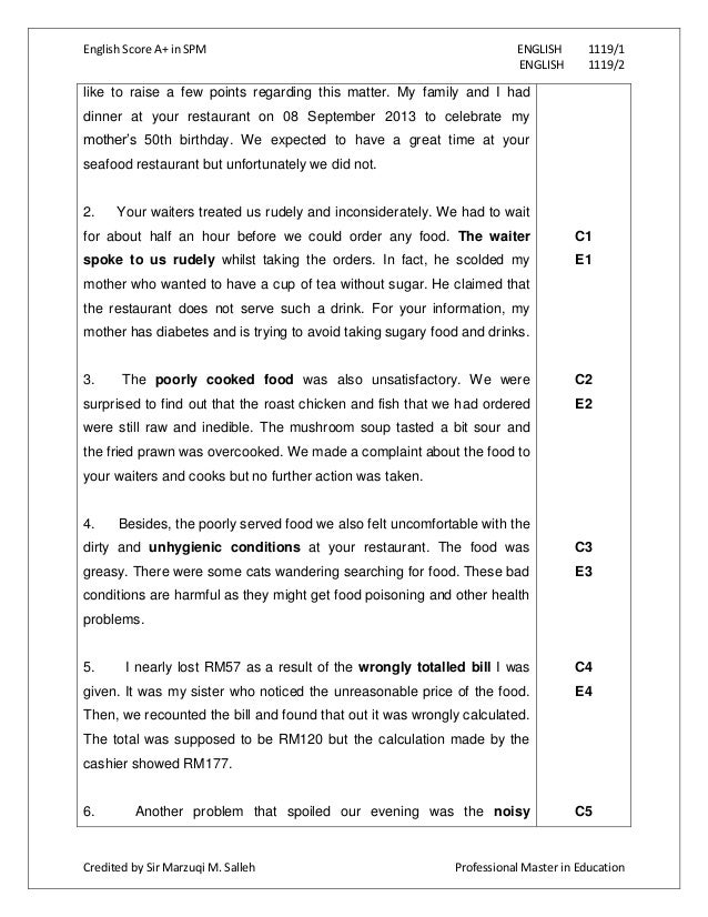 My family essay in english pdf