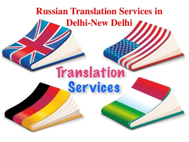 Translation Services At Glance Russian 23