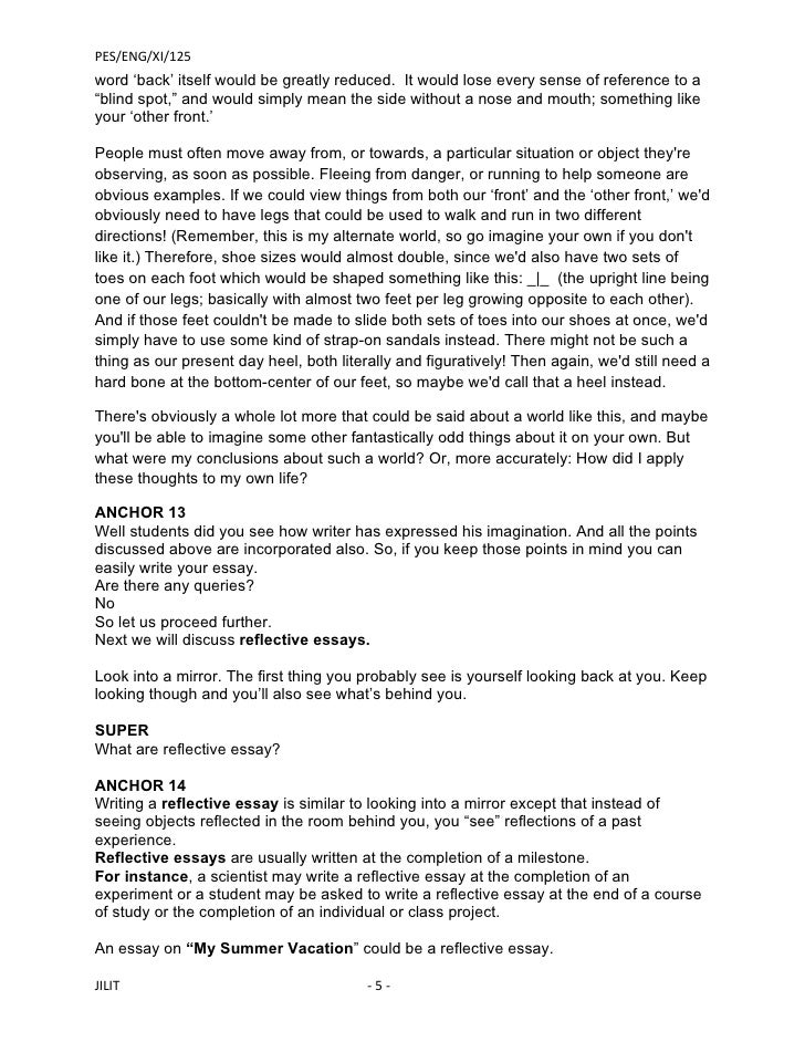 essay on movie