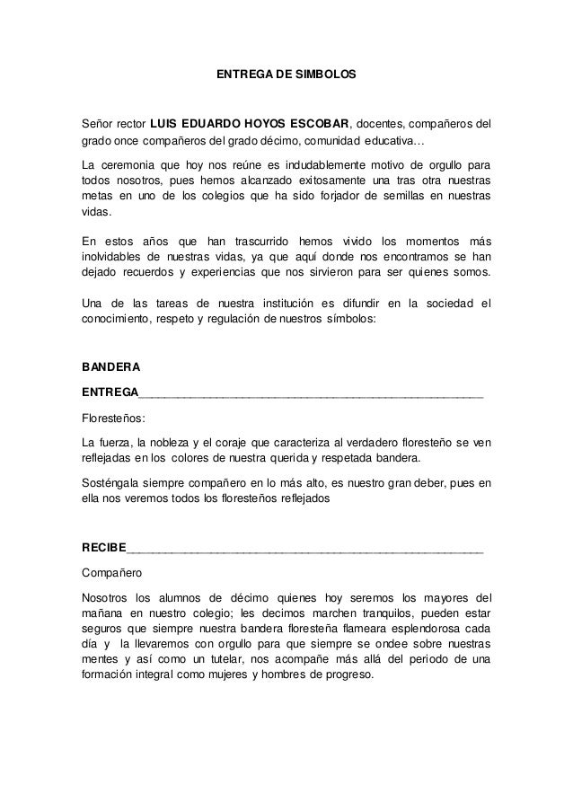 Frases Entrega De Simbolos | entrega de simbolos Frases Entrega De Simbolos | entrega de simbolos