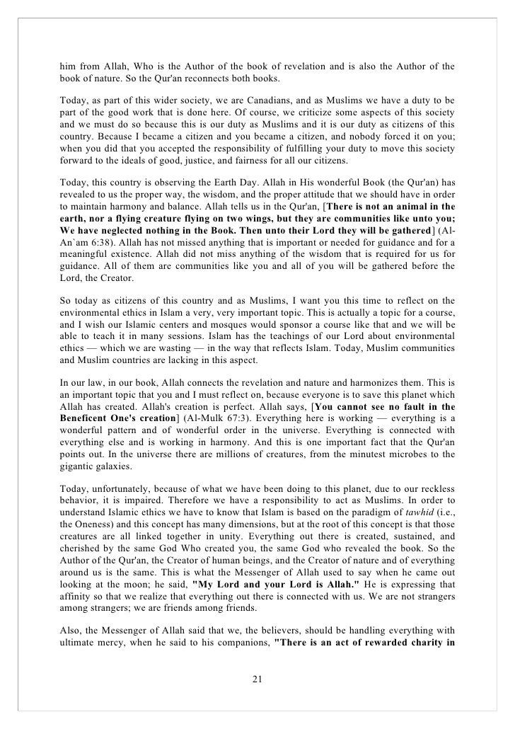 Order an essay online cheap