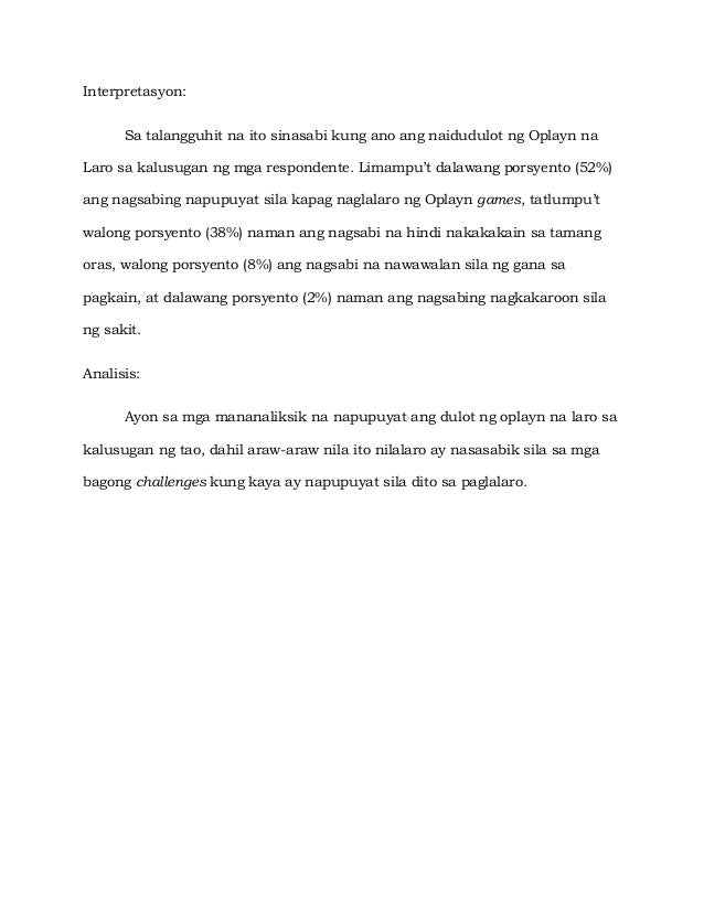 Purchase A Dissertation Vendre