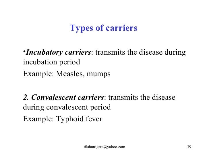 carrier vmt outdated meaning