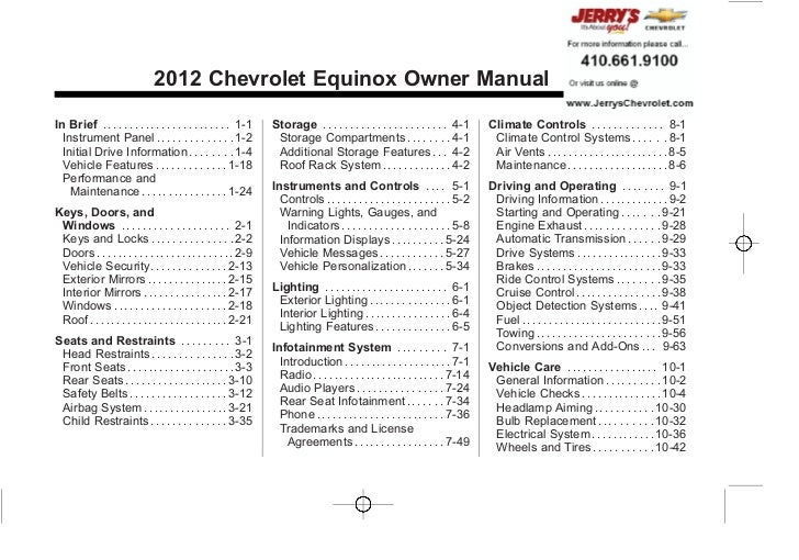 Chevrolet Uplander Owner's Manual submited images.