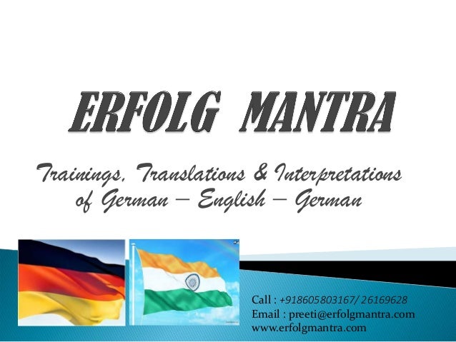 Learn German at Erfolg Mantra.. Regular &amp; Weekend Batches