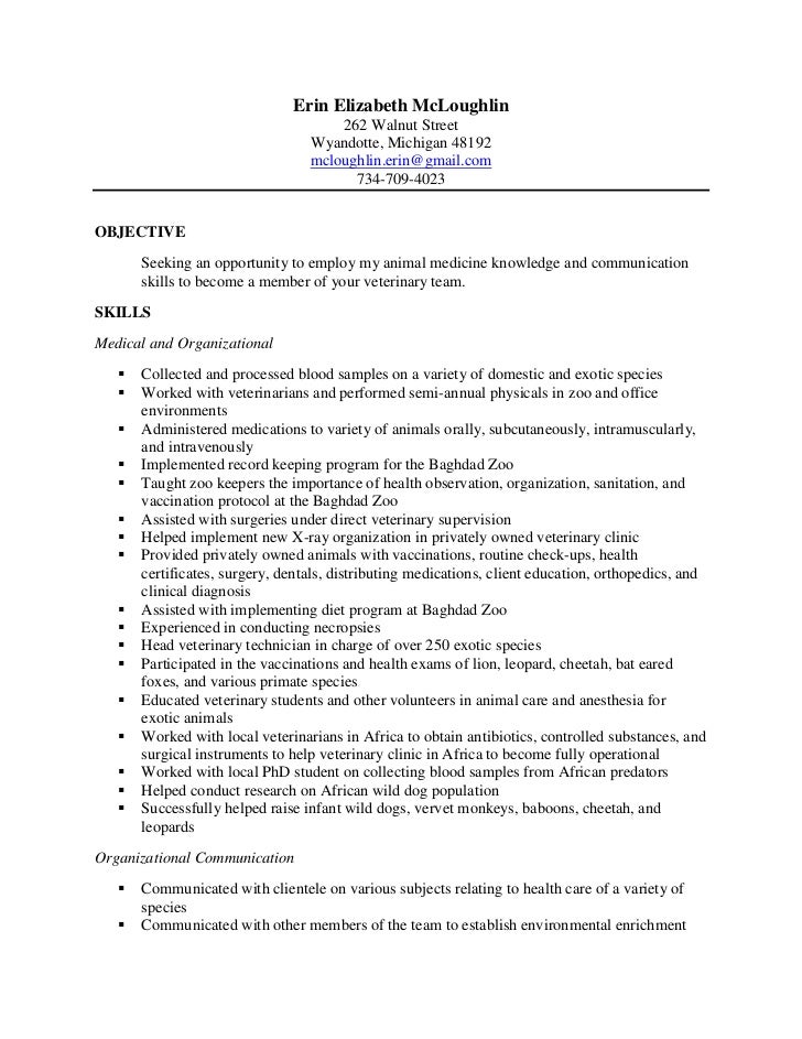 technicians resume