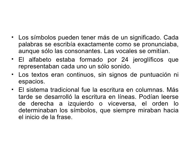 Resultado de imagen para simbolos de egipto y su significado
