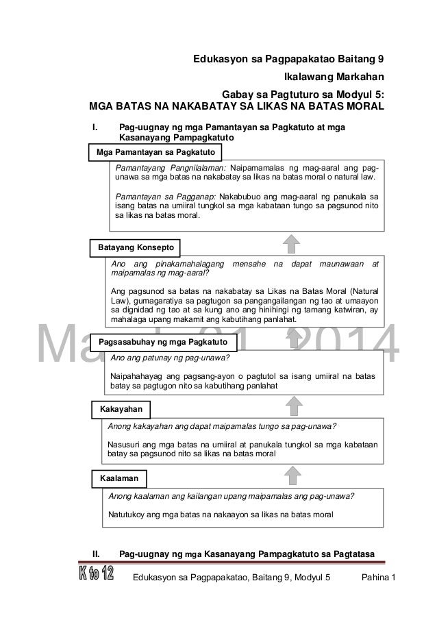 edukasyon susi sa tagumpay essay edukasyon susi sa tagumpay essay