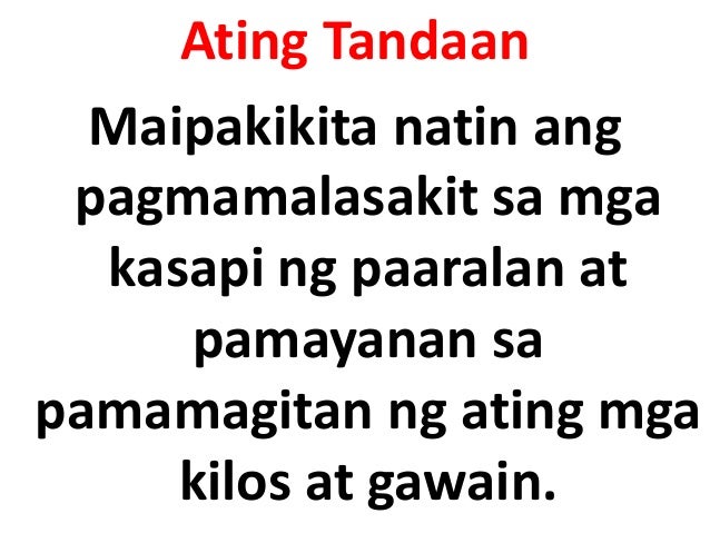 EDUKASYON SA PAGPAPAKATAO 2 chap2 l8