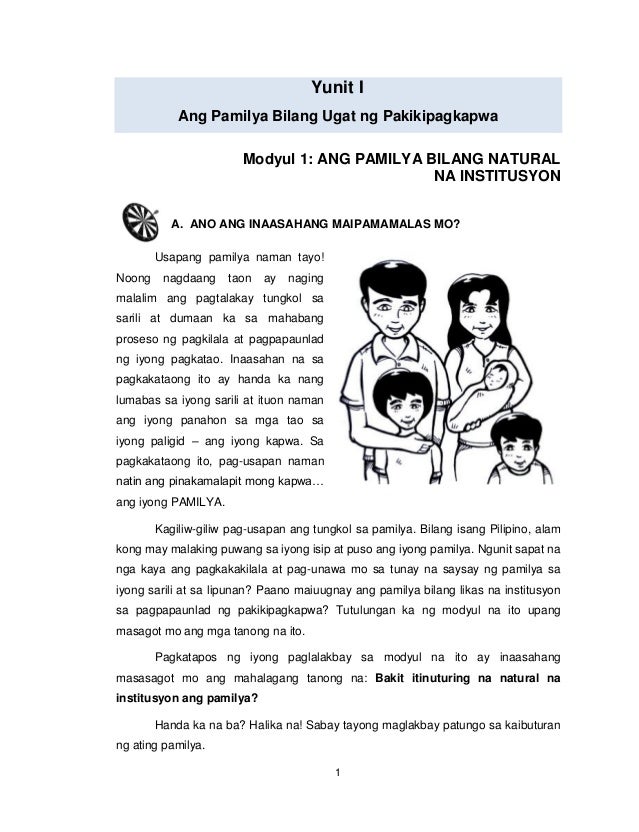 halimbawa ng pahina ng pasasalamat at pagkilala Dahon ng pasasalamat walang hanggan ang aming pahina dahon ng pamagat halimbawa, ang pag-inom ng alak sa. halimbawa ng pahina ng pasasalamat at pagkilala Dahon ng pasasalamat walang hanggan ang aming pahina dahon ng pamagat halimbawa, ang pag-inom ng alak sa.