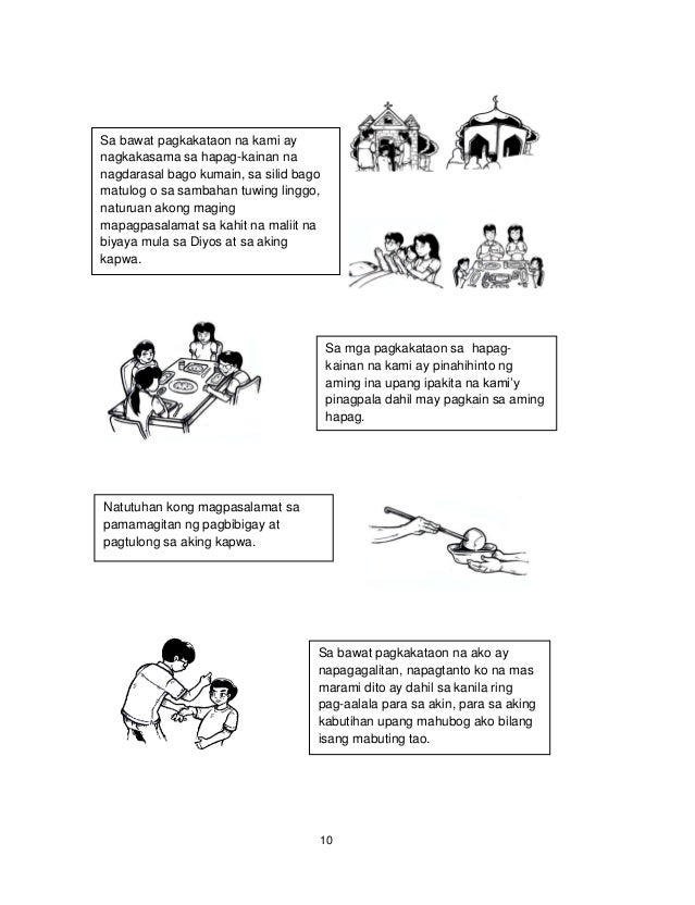 ako at ang aking pamilya essay Free essays on sanaysay tungkol sa pag mamahal sa pamilya essay wika ang wika ay pagpapahayag ng kuro-kuro at damdamin sa pamamagitan ng pasalita at pasulat upang magkakaunawaan ang lahat hindi ako masyadong pamilyar sa mga makasaysayang lugar at marka sa ating bansa. ako at ang aking pamilya essay Free essays on sanaysay tungkol sa pag mamahal sa pamilya essay wika ang wika ay pagpapahayag ng kuro-kuro at damdamin sa pamamagitan ng pasalita at pasulat upang magkakaunawaan ang lahat hindi ako masyadong pamilyar sa mga makasaysayang lugar at marka sa ating bansa.