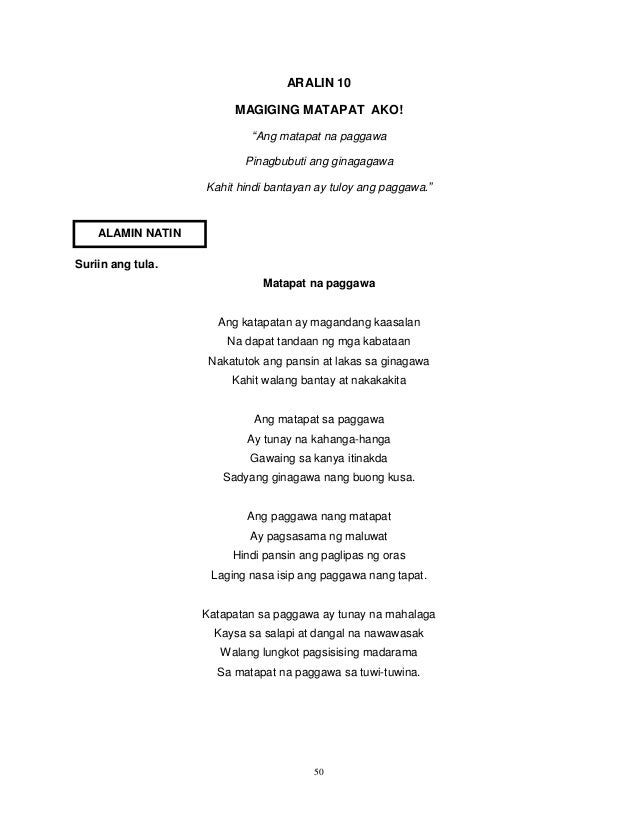 K TO 12 GRADE 5 LEARNER’S MATERIAL IN EDUKASYON SA PAGPAPAKATAO (Q1Q…
