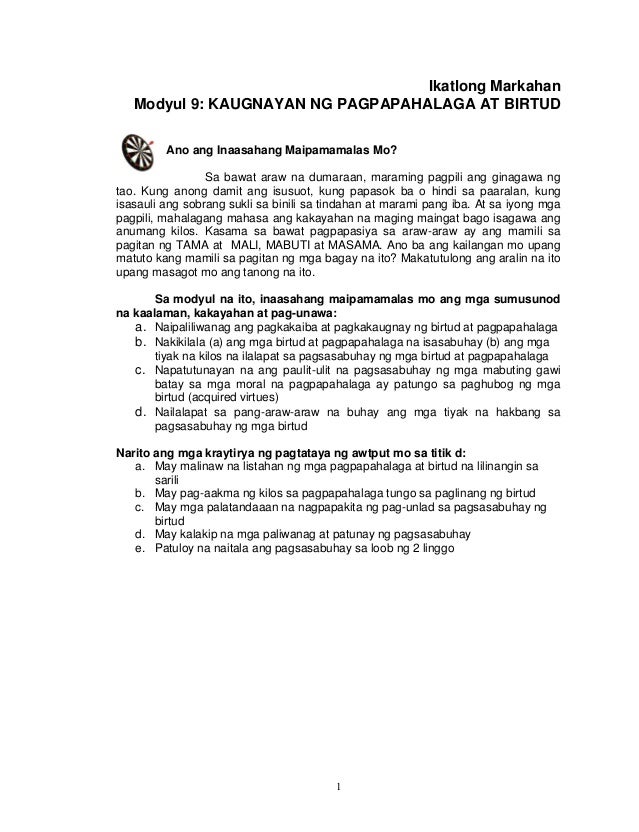 mga bahagi ng term paper sa filipino mga bahagi ng term paper sa filipino