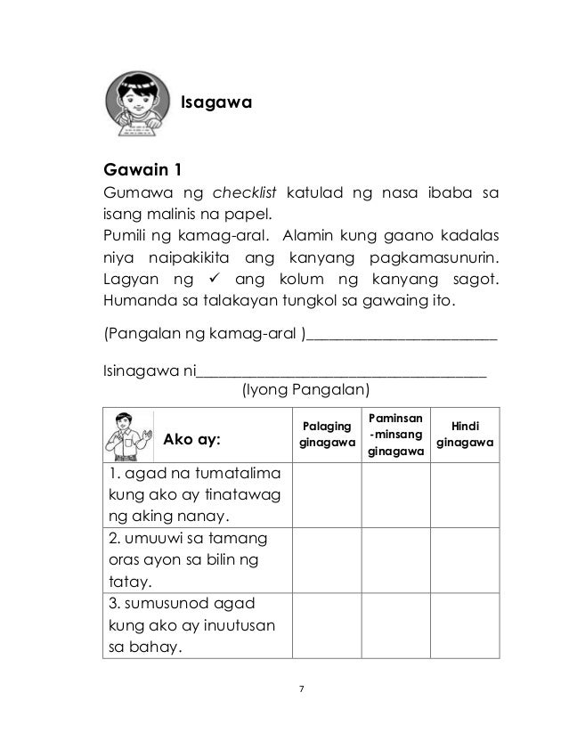 pamanahong papel tungkol sa edukasyon sa pilipinas Free essays on halimbawa ng pamanahong papel tungkol sa negosyo for students use our papers to help you with yours 1 - 30. pamanahong papel tungkol sa edukasyon sa pilipinas Free essays on halimbawa ng pamanahong papel tungkol sa negosyo for students use our papers to help you with yours 1 - 30.