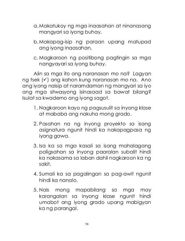 epekto ng pagbabasa sa harap ng klase Magbibigay ng mga salita ang guro iaakto ng mga estudyante sa harap ng klase, bnaipapakita ang epekto ng nasyonalismo sa pamamagitan ng pagbabalita. epekto ng pagbabasa sa harap ng klase Magbibigay ng mga salita ang guro iaakto ng mga estudyante sa harap ng klase, bnaipapakita ang epekto ng nasyonalismo sa pamamagitan ng pagbabalita.