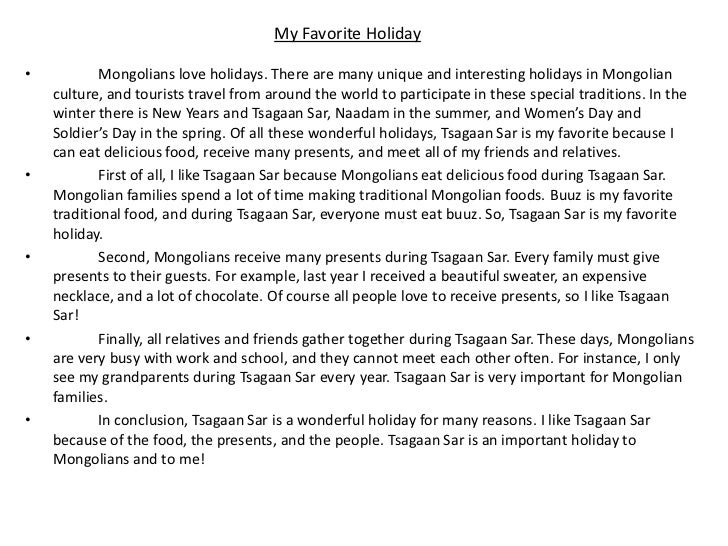 essay on summer
