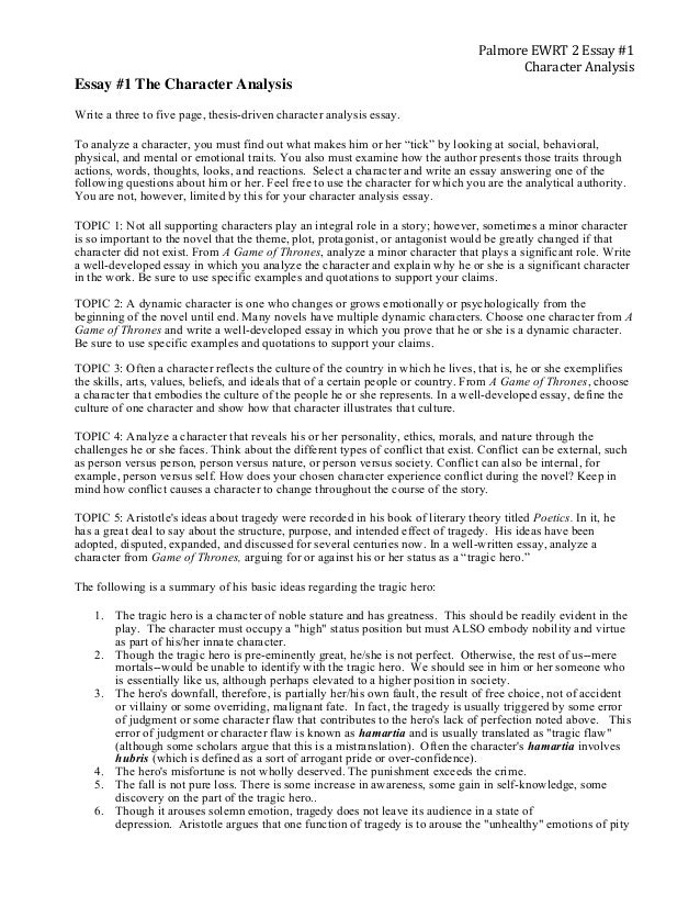 Good uc essay examples