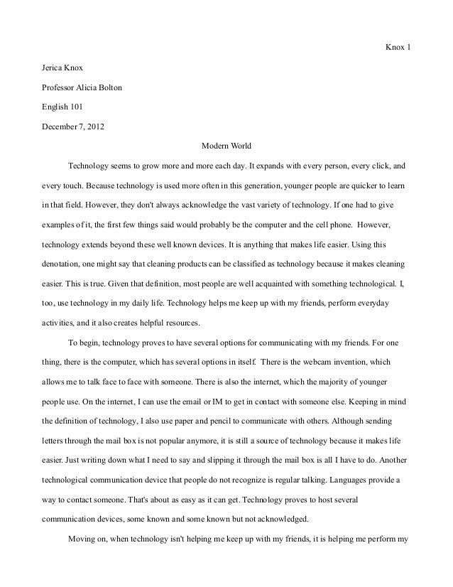 Essay on modern inventions