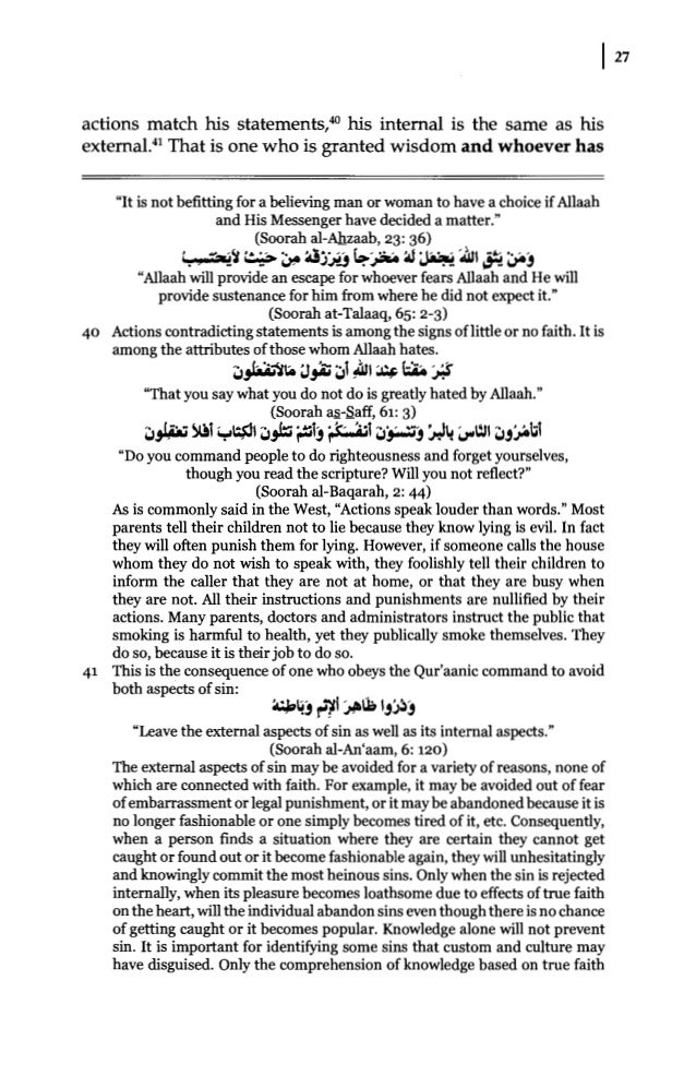 small essay on global warming for kids small essay on global warming for kids
