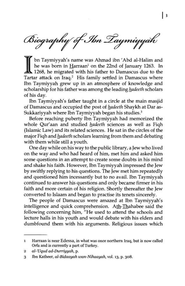 purification of the heart essay purification of the heart essay