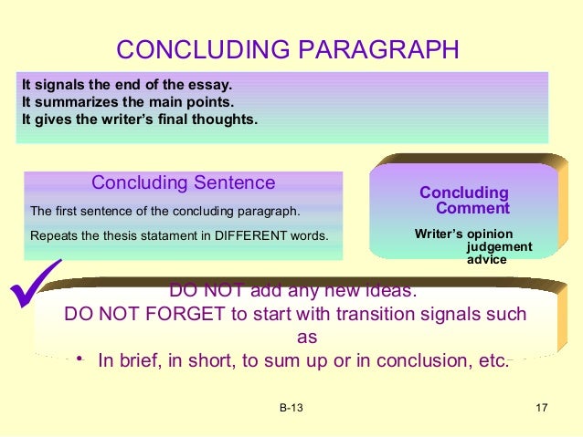 essay on organization essay on organization