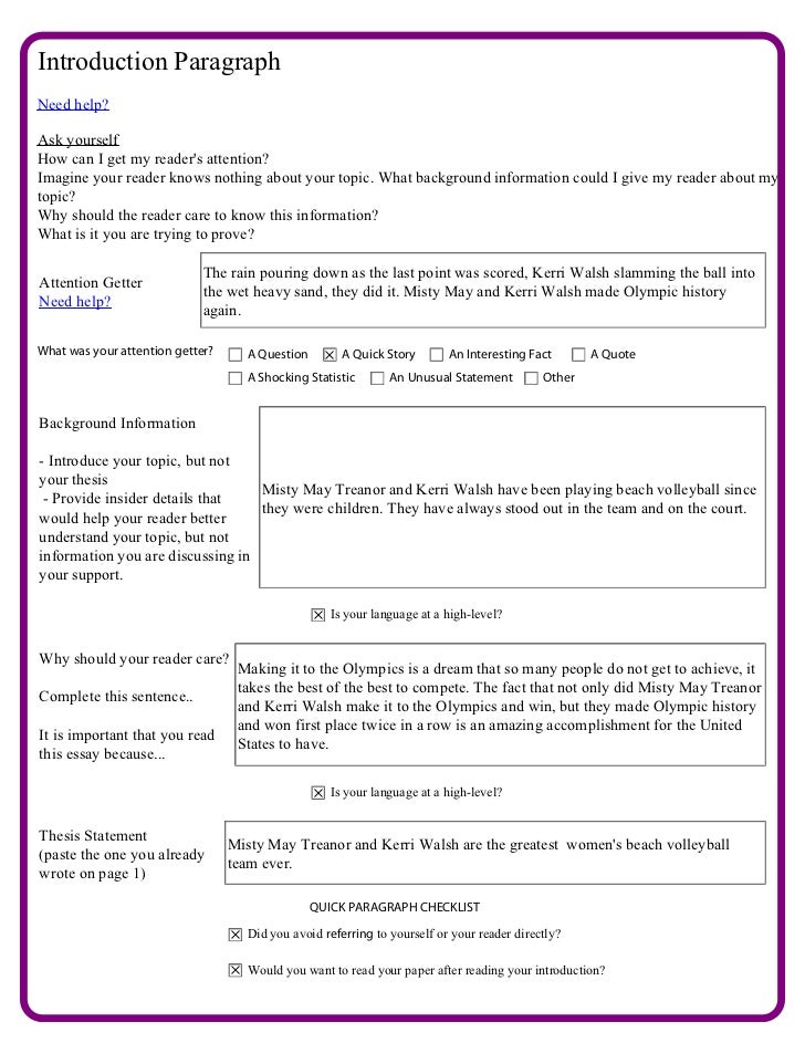 good attention getter for college essay good attention getter for college essay