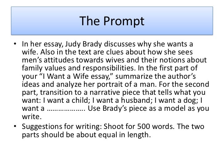 I want a wife judy brady essay