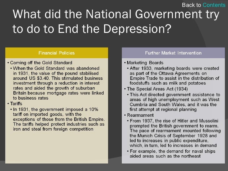 It is the responsibility of government not businesses to protect