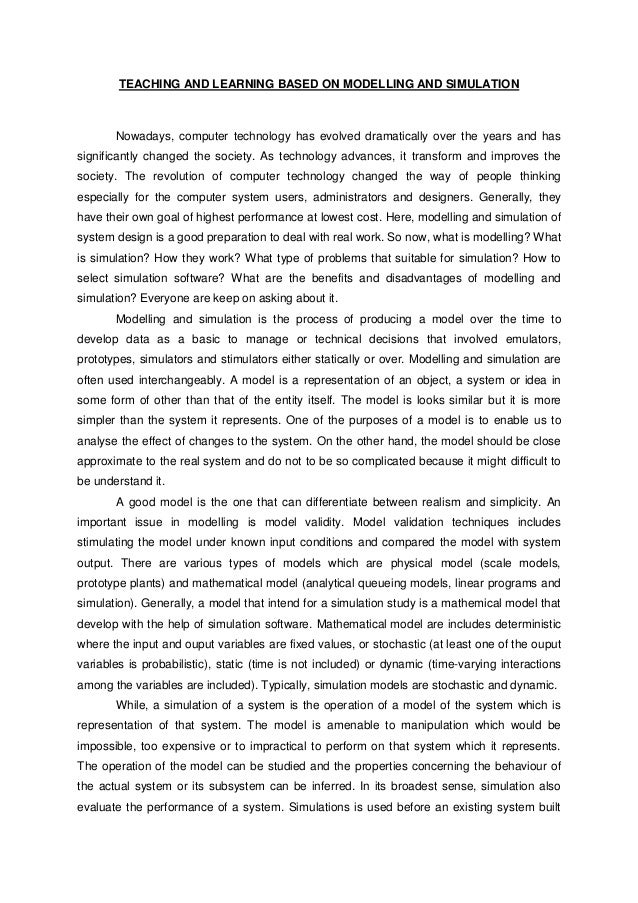 essays on technology
