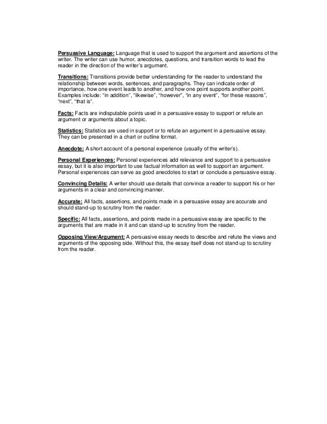 essay authors essay authors