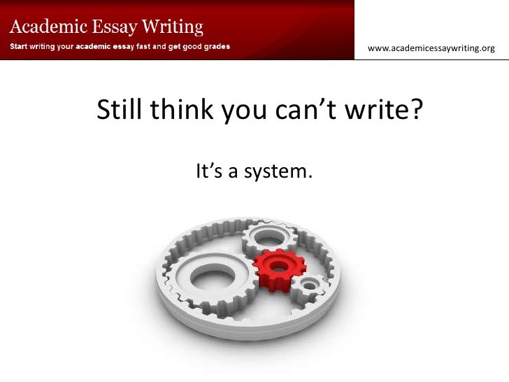 How write an essay quickly