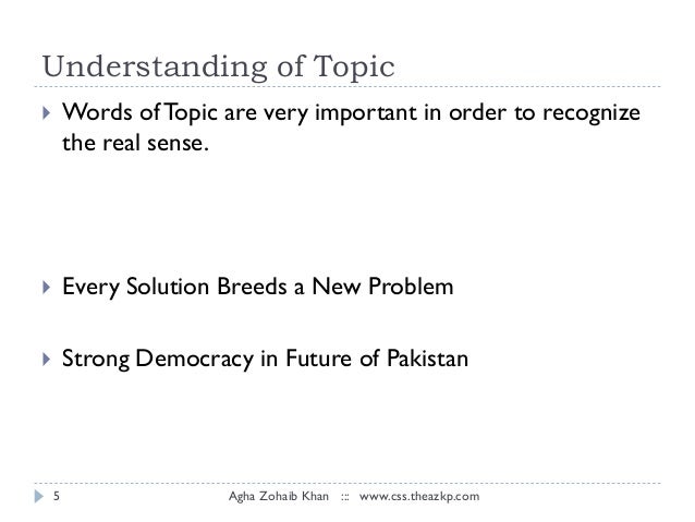 Application essay writing knowledge is power