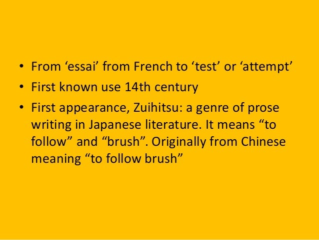 [Essay] toefl essay: is your city a interesting place to live