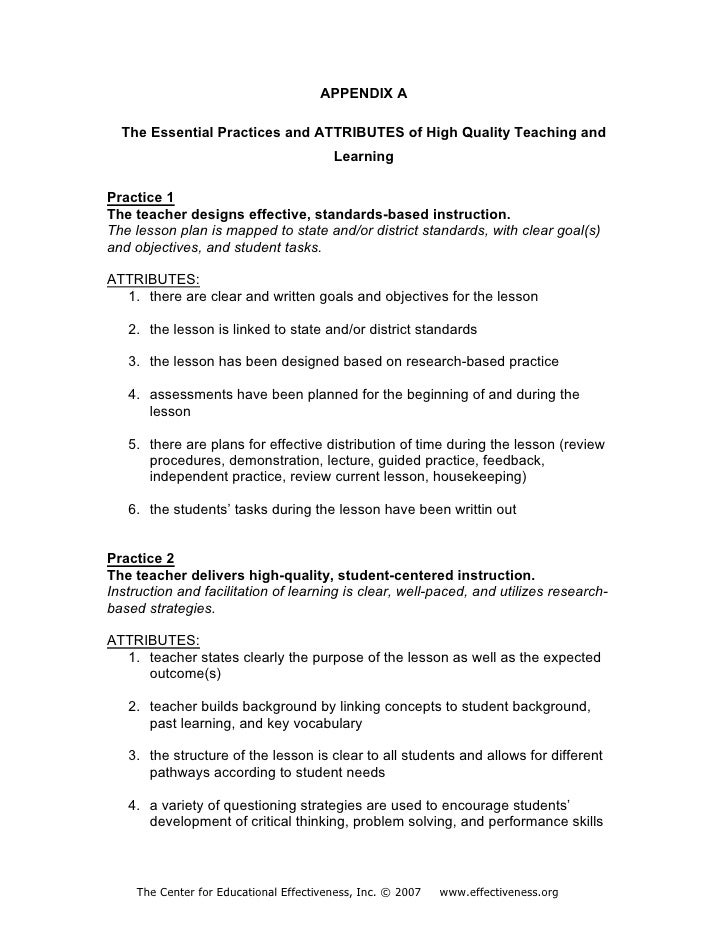 Essay on good student