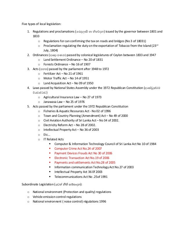 Bombastic words and idioms for spm essay