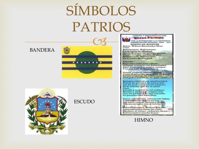 simbolo del estado bolivar imagenes del himno del estado bolivar imagui simbolo del estado bolivar imagenes del himno del estado bolivar imagui