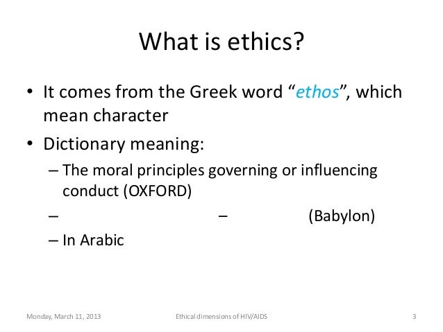 ethical dimension of religion Instead of a multi-dimensional relationship between religion and work, we argue that if circumscribed connection between religion and ethics in the workplace. ethical dimension of religion Instead of a multi-dimensional relationship between religion and work, we argue that if circumscribed connection between religion and ethics in the workplace.