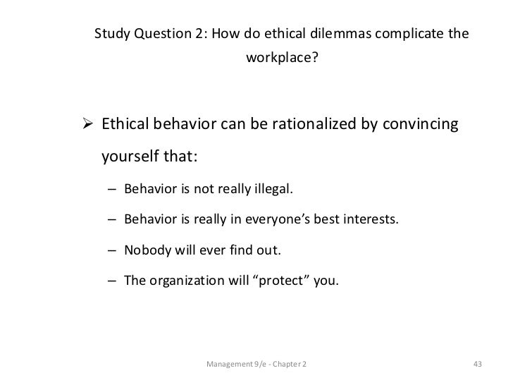 Ethical dilemmas managers face research paper