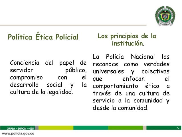 Etica policial