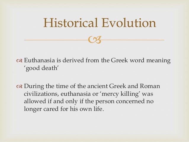 Euthanasia Definition Essay
