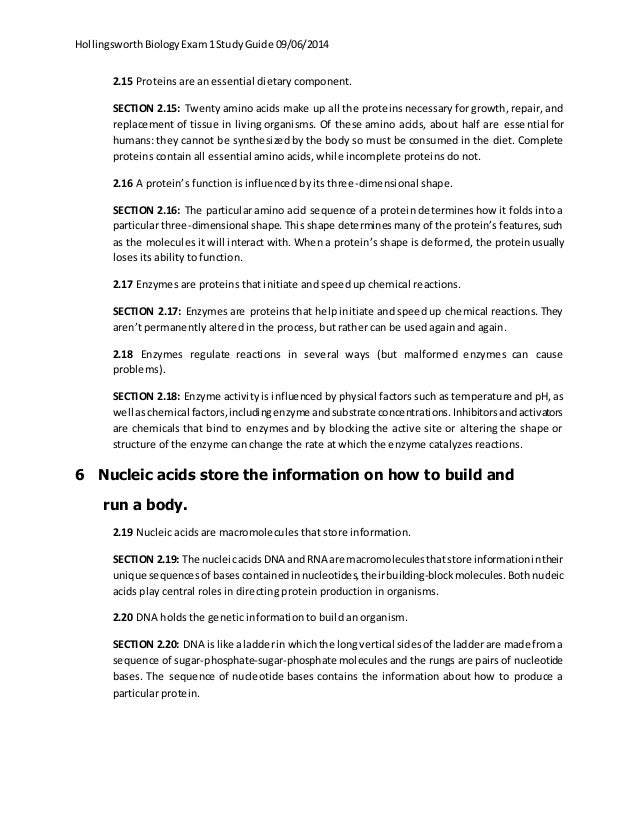 Biology Fall Final 2014 Exam Study Guide 1 - sludgeport240.web.fc2.com