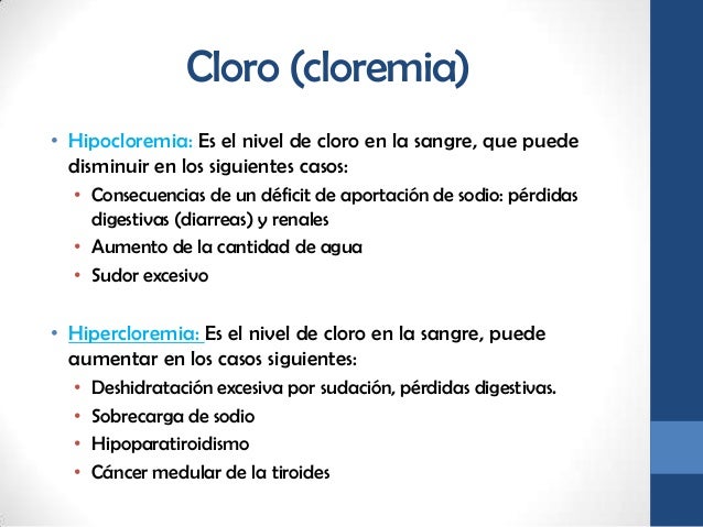 Examenes paraclinicos abdomen agudo