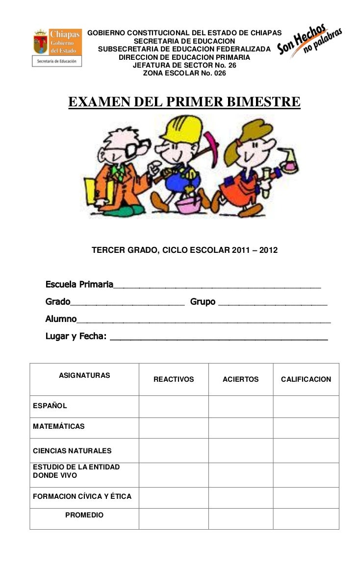 preguntas de historia primaria examen de computacion primaria imagui preguntas de historia primaria examen de computacion primaria imagui