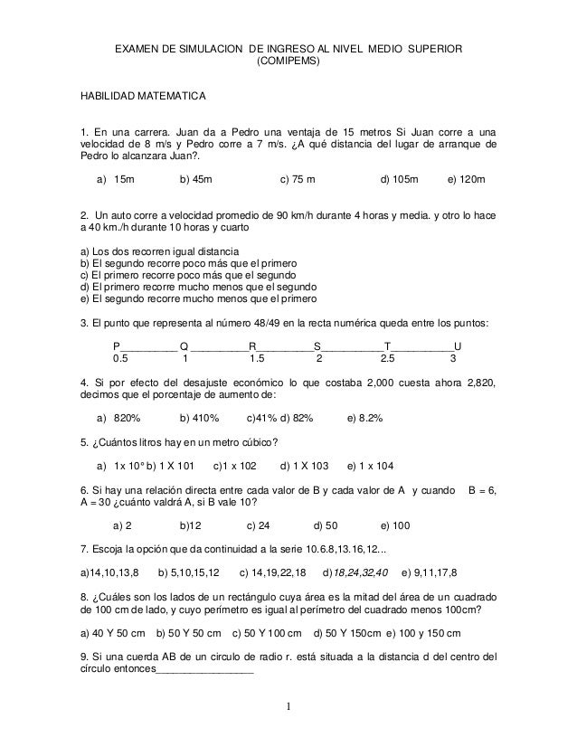 EXAMENES PARA ENTRAR A LA UNAM examenes para entrar a la unam: