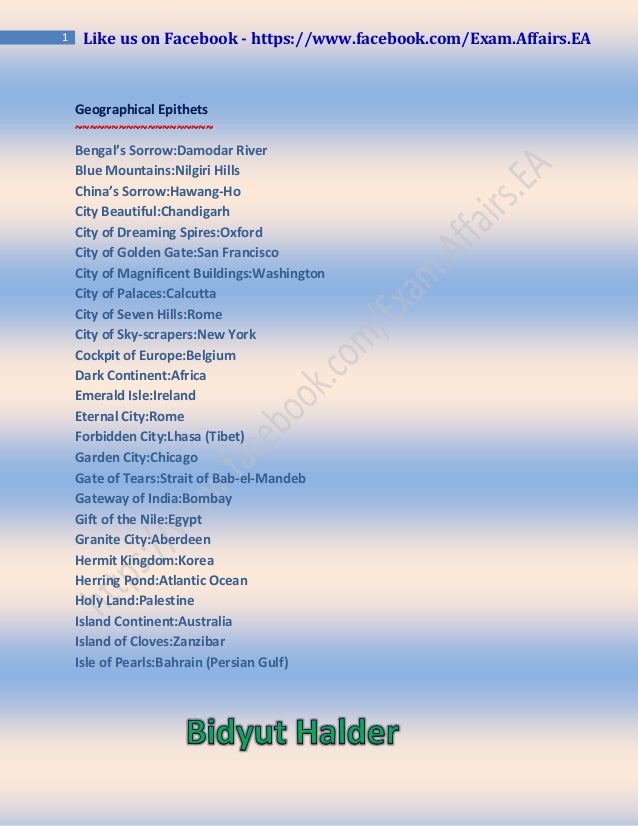 compagnie le rocher des doms short essay on my best friend my best friend short essay