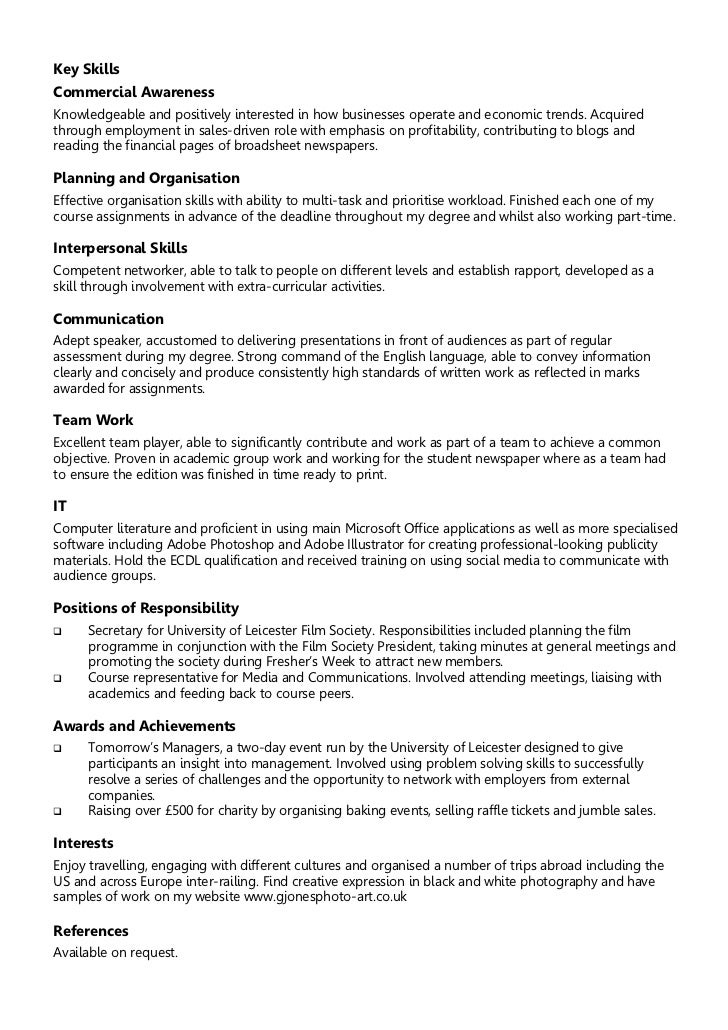 people skills cv