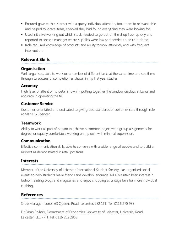 beginning teacher resume objective shopgrat part time