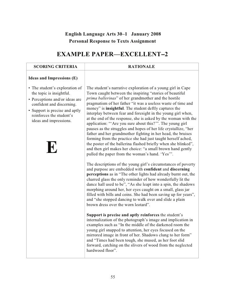 sample cheque number